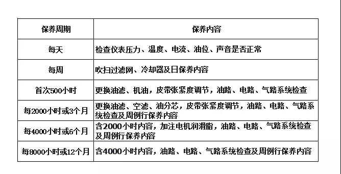 微信图片_20180928220633.jpg