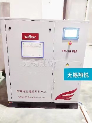 微信图片_20240507100135.jpg