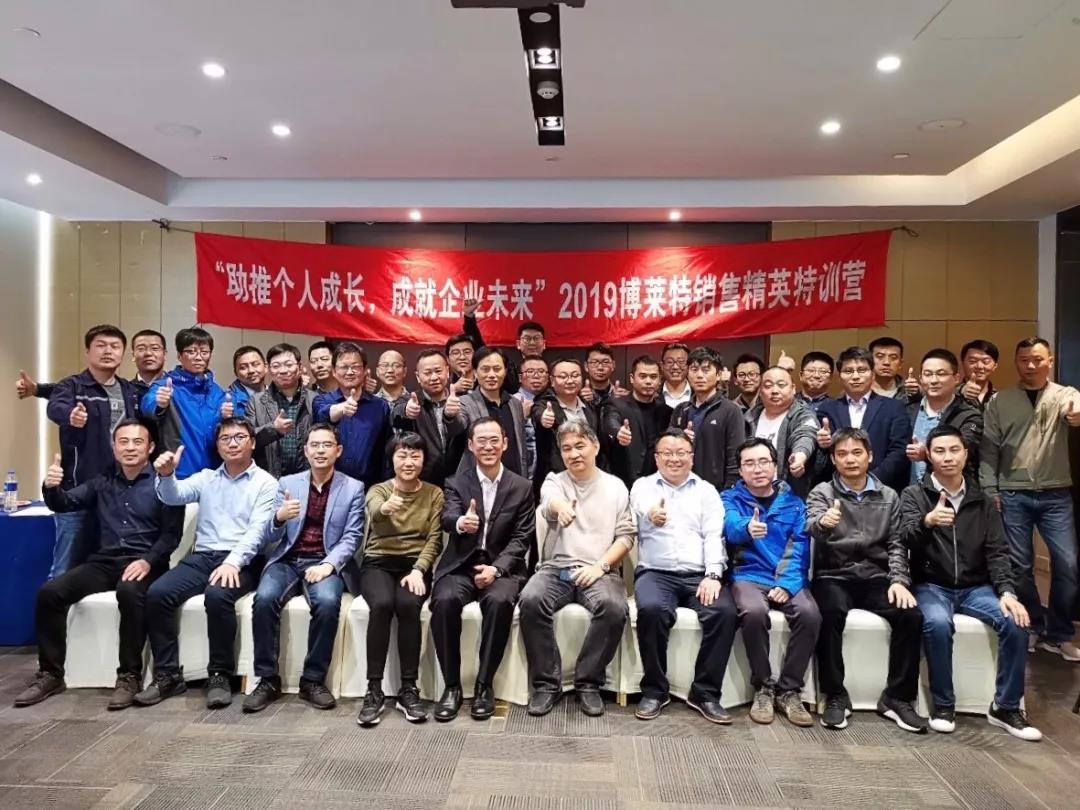 微信图片_20190424083033.jpg
