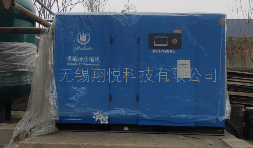 微信图片_20220311133035.png