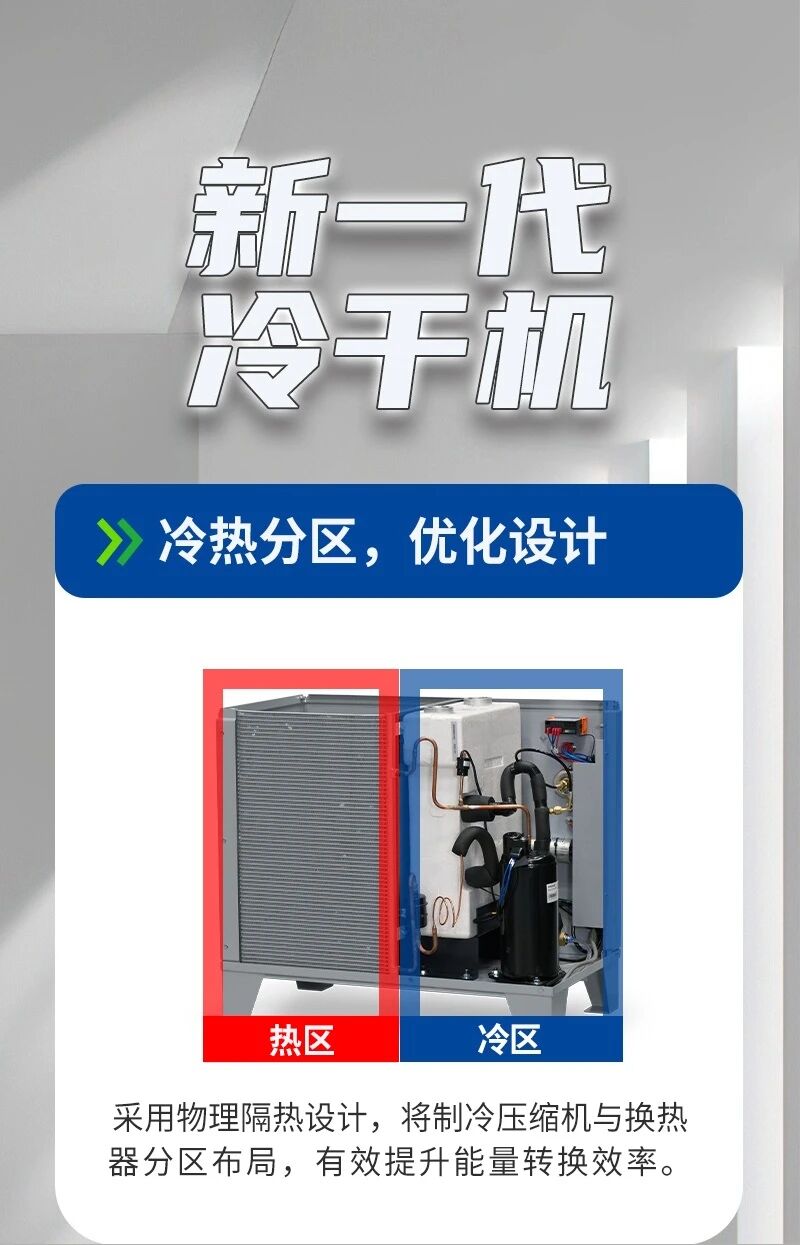 微信图片_2026-05-11_172143_337.jpg