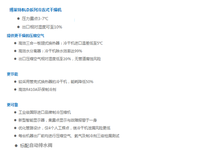 微信图片_20231215165835.jpg