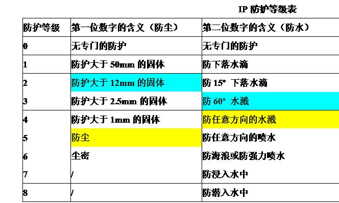 微信图片_20181022084453.jpg