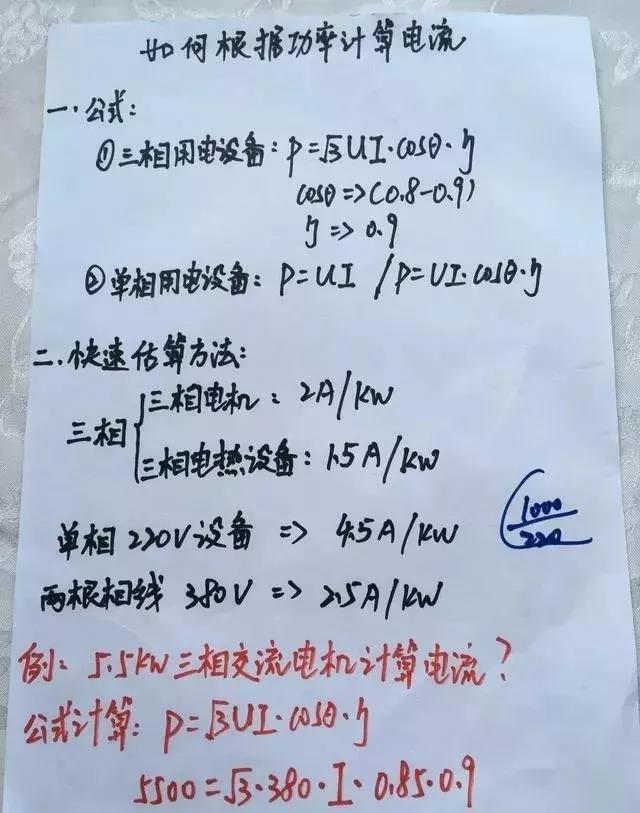 微信图片_20181114085334.jpg