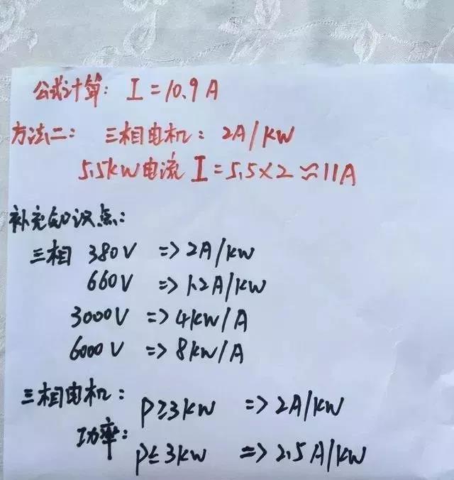 微信图片_20181114085545.jpg