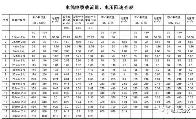 微信图片_20190212145916.jpg