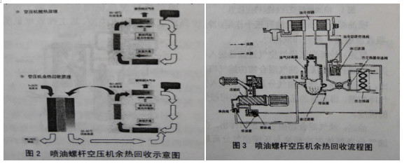微信图片_20190320083156.jpg