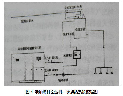 微信图片_20190320083408.jpg