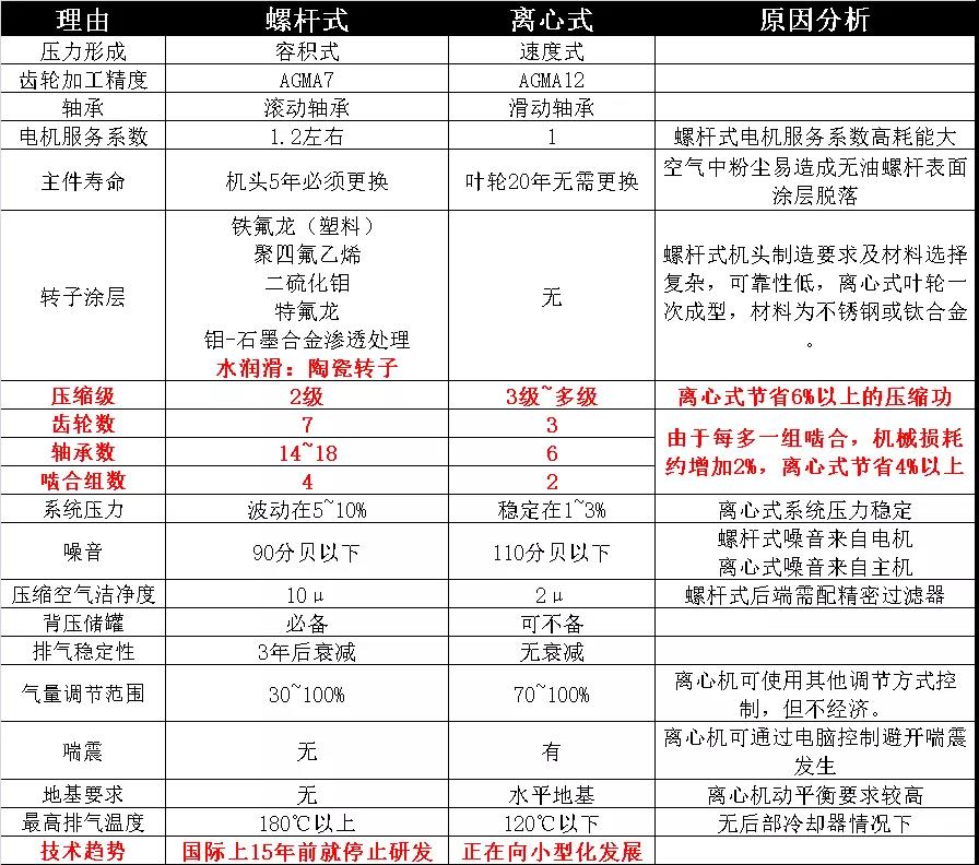 微信图片_20190322082328.jpg