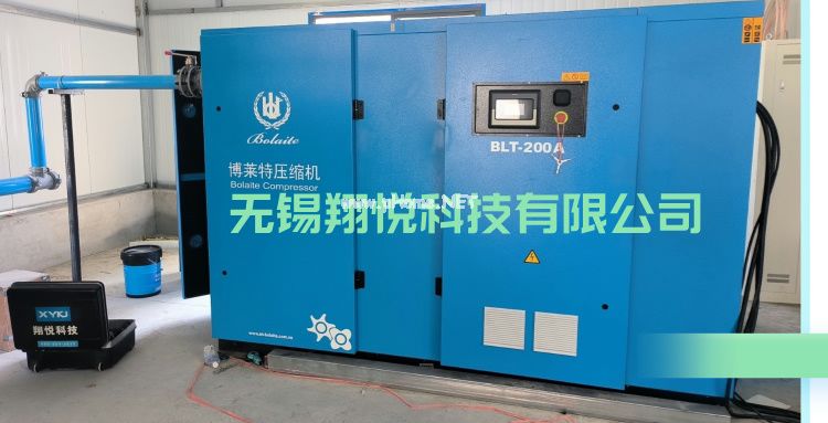 简约风政务工作条例公众号首图__2024-08-01+10_02_27.jpg