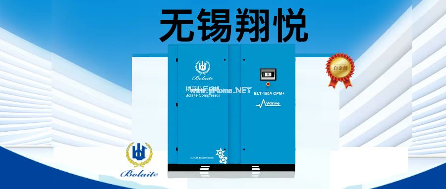 蓝色商务科技风全球新闻资讯公众号首图__2024-12-16+11_18_46.jpg