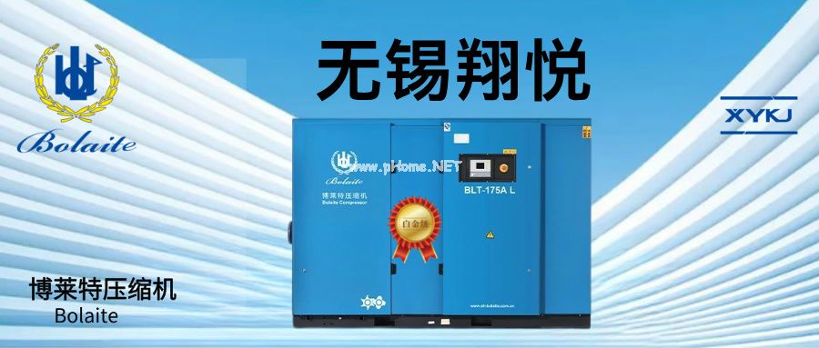 蓝色商务科技风全球新闻资讯公众号首图__2025-01-16+10_53_01.jpg