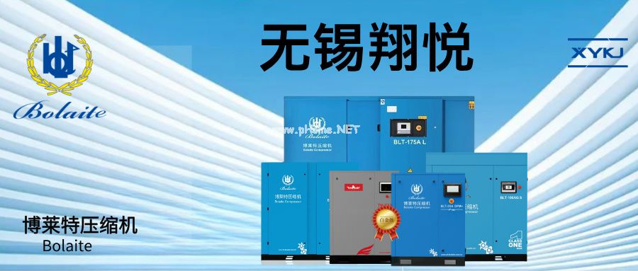 蓝色商务科技风全球新闻资讯公众号首图__2025-03-21+16_47_04.jpg