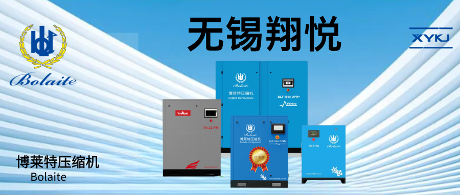 蓝色商务科技风全球新闻资讯公众号首图__2025-06-04+16_05_55.png